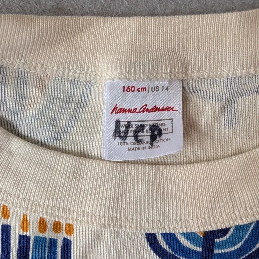 Hanna Andersson Pajama Set‎ Cream Menorah Hanukkah Organic Cotton Kids 14 / 160